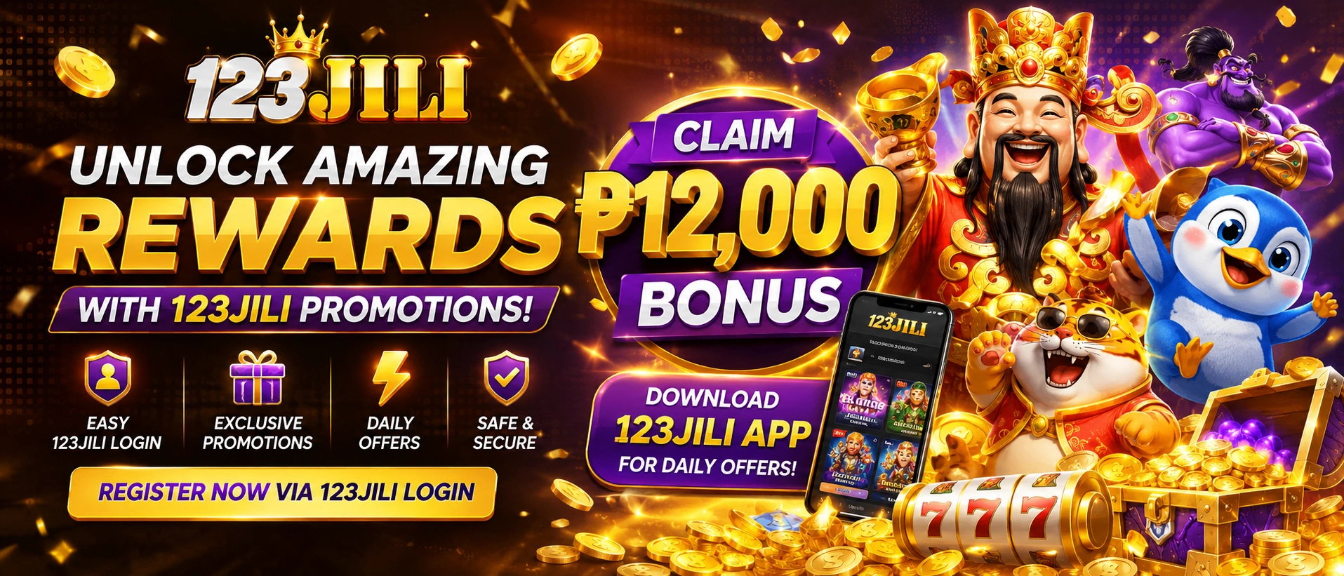 Promotions banner 1